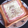 ♡tmk☆'s cooksnap of when they made 朝食に☆ベーコンチーズトースト.