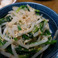 けんしんまる's cooksnap of when they made ほうれん草ともやしのナムル風おひたし❀.