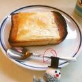 メルティローズ's cooksnap of when they made きなこチーズトースト.