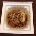 きたろうさん's cooksnap of when they made 納豆にお砂糖！？女性の悩み解消？！.