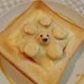 エコリコ's cooksnap of when they made お花もニコニコ笑顔トースト♪.
