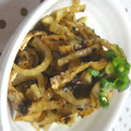 naomixx's cooksnap of when they made 大根と油揚げの海苔佃煮あえ☆わさび風味♪.
