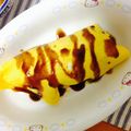 みほきのこ's cooksnap of when they made ダイエットにぴったり豚がない豚平焼き！笑.