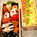 ＭｉｙａＣｏ's cooksnap of when they made レンコンのゆかりマヨ和え.