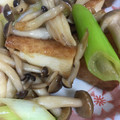 あまぽちゃ's cooksnap of when they made 節約おかず☆厚揚げとしめじの合わせ炒め.