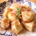 Munchkin's　Mom's cooksnap of when they made 簡単里芋★わさびバター醤油.