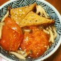 ぷーさんぱわー's cooksnap of when they made トマト*トロン♬おでん風.
