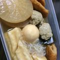クックB10HK6☆'s cooksnap of when they made 簡単おでんのだし★お好みの具材でどうぞ.