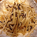 ミルクボール's cooksnap of when they made 簡単！止まらない！もやしの塩こんぶ炒め♪.