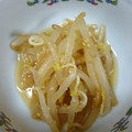 くま子♪'s cooksnap of when they made しゃきっ☆もやしとゴマのおひたし.