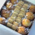 はっぴーはりぼ's cooksnap of when they made 簡単♫サクサク♫バタークッキー.