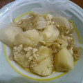 ようそう's cooksnap of when they made 里芋の煮物.