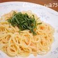 tuik75's cooksnap of when they made 簡単たらこスパゲッティ（＊＾＾＊）.