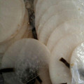 LOVELYpond's cooksnap of when they made 野菜ソムリエの、大根の柚子こしょう漬け。.