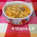 ひぃこ＊'s cooksnap of when they made 一度焼いて「ヘルシー親子丼」♪.