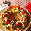 おらんでう～たん's cooksnap of when they made クリスマスリースお好み焼☆お好み焼アート.