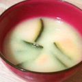 ちゃちゃちゃあり's cooksnap of when they made かぼちゃたっぷりの味噌汁.