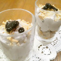 mikanclub's cooksnap of when they made 子供と作る簡単チーズケーキ風デザート.