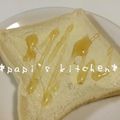papikun's cooksnap of when they made ♡焼かずに美味しい蜂蜜ぱん♡.