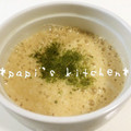 papikun's cooksnap of when they made 冬の味覚、美味しいとろろご飯.