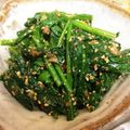 きはらさん's cooksnap of when they made ■簡単副菜■ほうれん草ごまあえ☆朝昼減量.