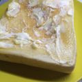 しあはー's cooksnap of when they made チーズカスタードトースト.