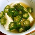 ☆ﾁｬｯﾋﾟ☆'s cooksnap of when they made あったか美味しい温奴✿オクラあんかけ✿.