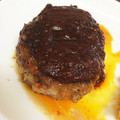 にゃゎゎ's cooksnap of when they made 私のとっておきのハンバーグ♪.