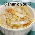 陽翔mam 's cooksnap of when they made もやしとちくわの胡麻和え.