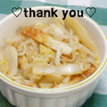 陽翔mam 's cooksnap of when they made もやしとちくわの胡麻和え.