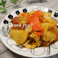 bobitin's cooksnap of when they made 残り野菜でオイマヨ炒めカレー風味.