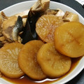 desyu's cooksnap of when they made 【簡単で臭みがない】ぶり大根.