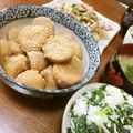 よちりん's cooksnap of when they made 秋味♡里芋の煮っころがし.