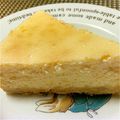 きもっぴ's cooksnap of when they made お店の味の*とろけるNYチーズケーキ.
