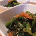 ｙｏｕ５'s cooksnap of when they made ✿ほうれん草のごま和え✿.
