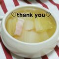 陽翔mam 's cooksnap of when they made 簡単☆白菜とベーコンのあったかスープ☆.