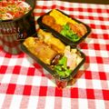 苺♡ストロベリー's cooksnap of when they made なすの豚バラ巻き.