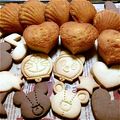 ♡arisa♡'s cooksnap of when they made 【HoneysOven】マドレーヌ.
