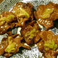 njsk's cooksnap of when they made 簡単☆牛タンのネギ塩添え.