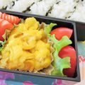 ワインパープル's cooksnap of when they made ふわとろ♡コーンチーズスクランブルエッグ.