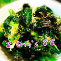 Erry_k's cooksnap of when they made ♪小松菜とえのき茸の海苔わさび合え♪.