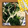 ゆうやけmoco's cooksnap of when they made 塩糀でつくるほうれん草ナムル.