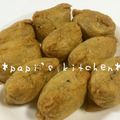 papikun's cooksnap of when they made 週末のいなり寿司.