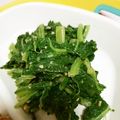 あまいこびと's cooksnap of when they made チンして青菜の胡麻和え.