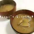 papikun's cooksnap of when they made 濃厚あさりのお味噌汁.