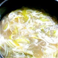 くまちゃん♪♪♪'s cooksnap of when they made ネギたっぷり！風邪っぴきさんの滋養スープ.