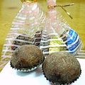 ＲＩＰ's cooksnap of when they made お豆腐deモチモチ★生チョコ餅★.