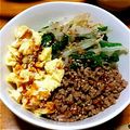 きぃ助's cooksnap of when they made 甘辛コチュジャンで食べるビビンパ.