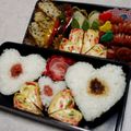 おうさ's cooksnap of when they made かわいい♪ハート♥のおにぎり♪.
