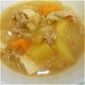 yuraponpon's cooksnap of when they made 美味しい☆さつま芋の豚汁.